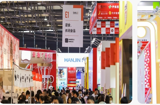 上海国际食品展-西雅国际食品展展台设计搭建